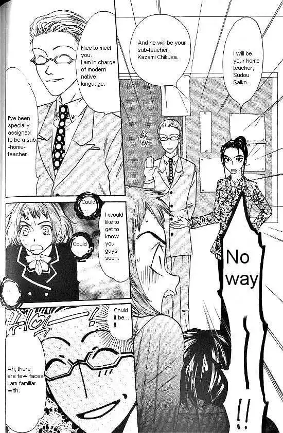 Love Allergy Chapter 3 19